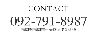 tel:092-791-8987