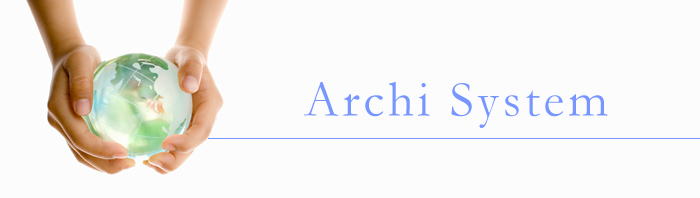 Archi System